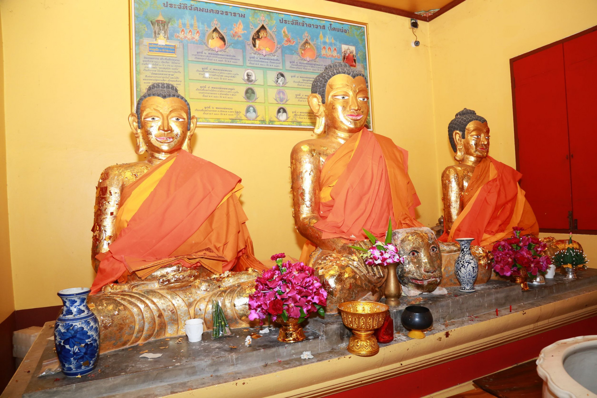 ภาพประกอบ ข่าวประชาสัมพันธ์