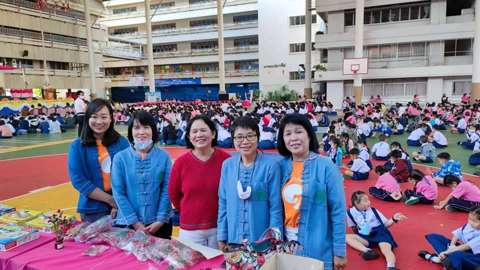 ภาพประกอบ ข่าวกิจกรรม