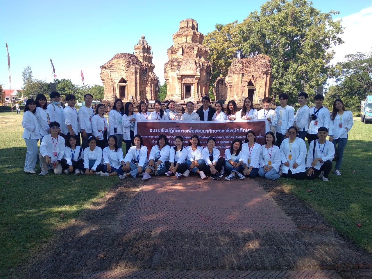 ภาพประกอบ ข่าวประชาสัมพันธ์