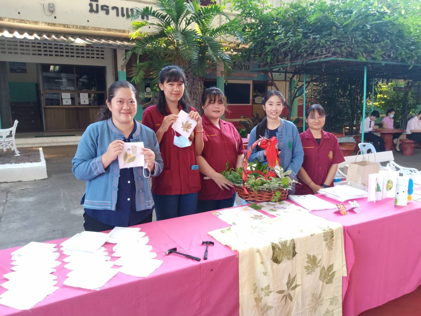 ภาพประกอบ ข่าวกิจกรรม