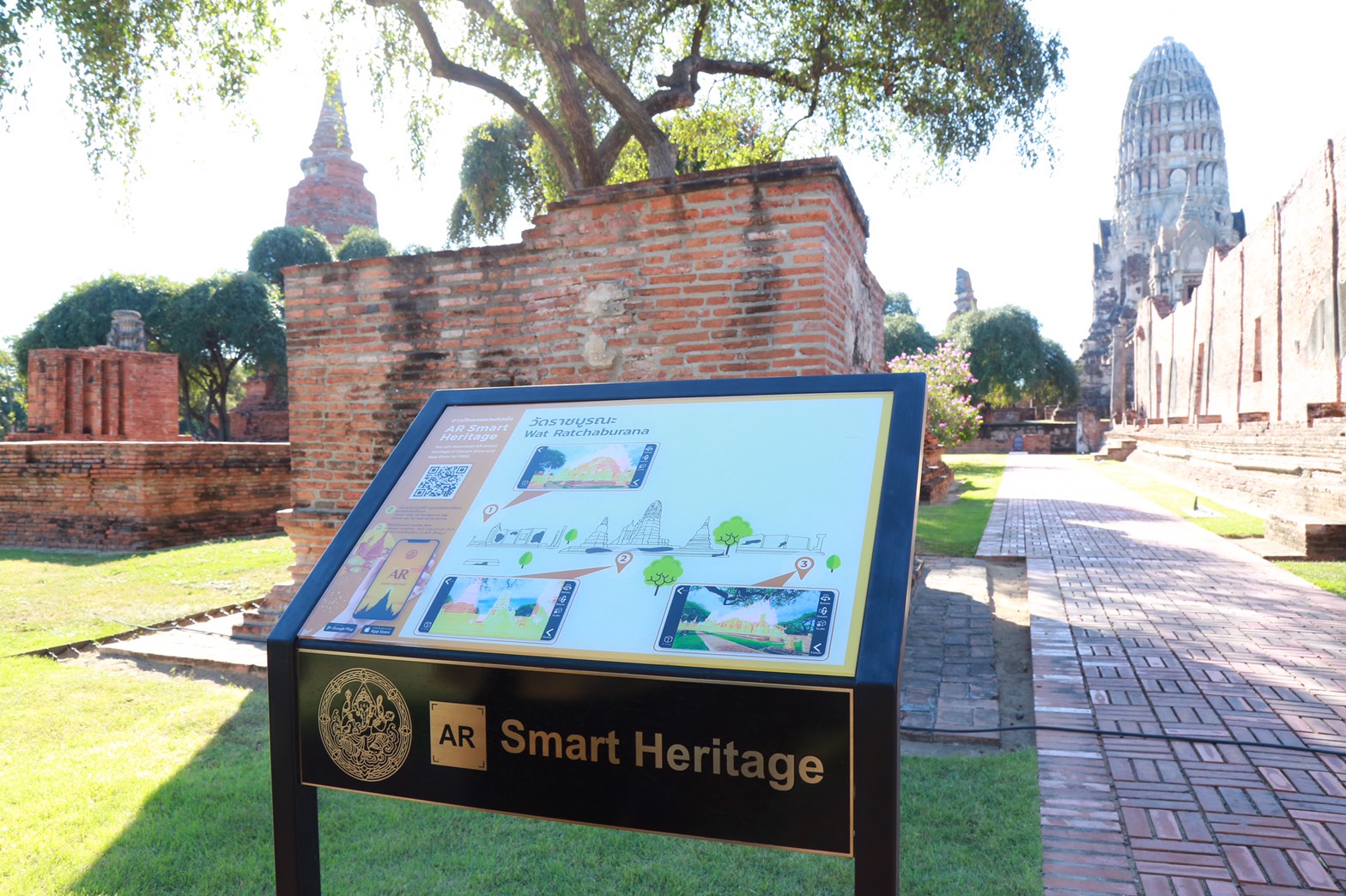 ภาพประกอบ ข่าวประชาสัมพันธ์