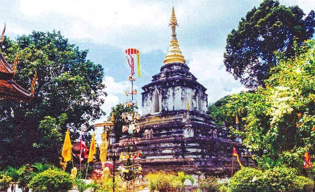 ภาพประกอบ ความรู้ทั่วไป