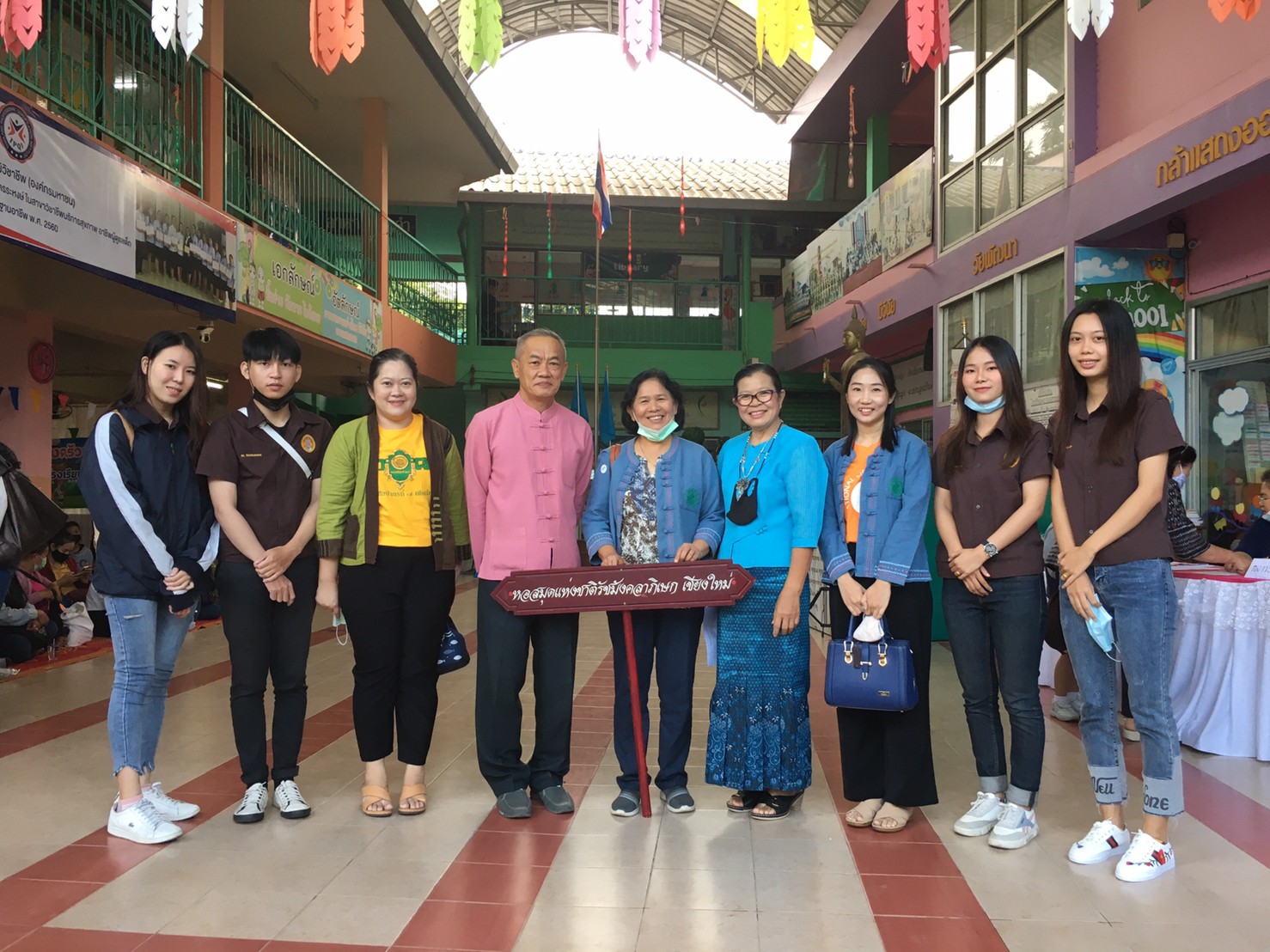 ภาพประกอบ ข่าวกิจกรรม