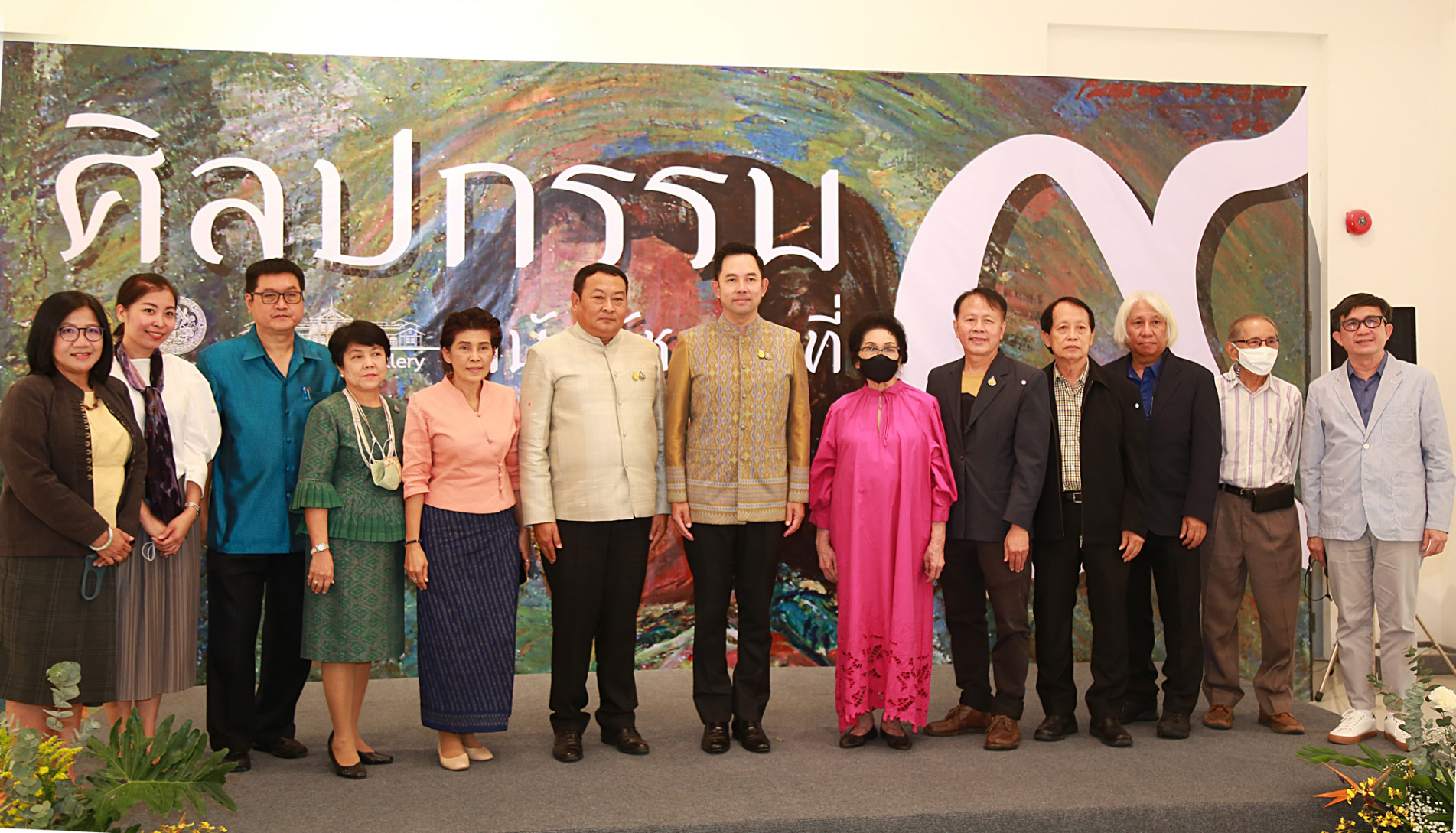ภาพประกอบ ข่าวประชาสัมพันธ์