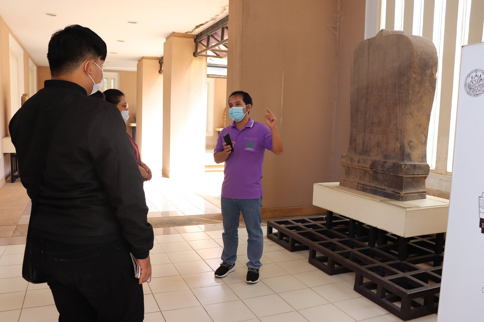 ภาพประกอบ ข่าวประชาสัมพันธ์