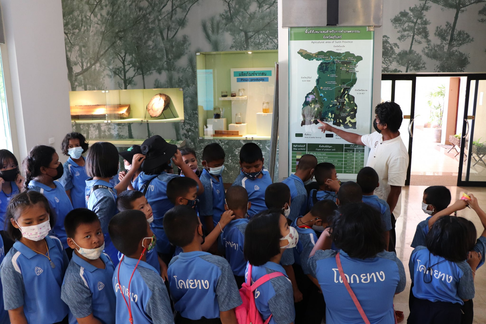 ภาพประกอบ ข่าวประชาสัมพันธ์