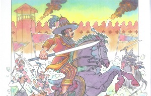 ภาพประกอบ ความรู้ทั่วไป