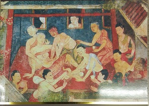 ภาพประกอบ ความรู้ทั่วไป