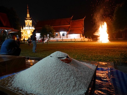 ภาพประกอบ ความรู้ทั่วไป