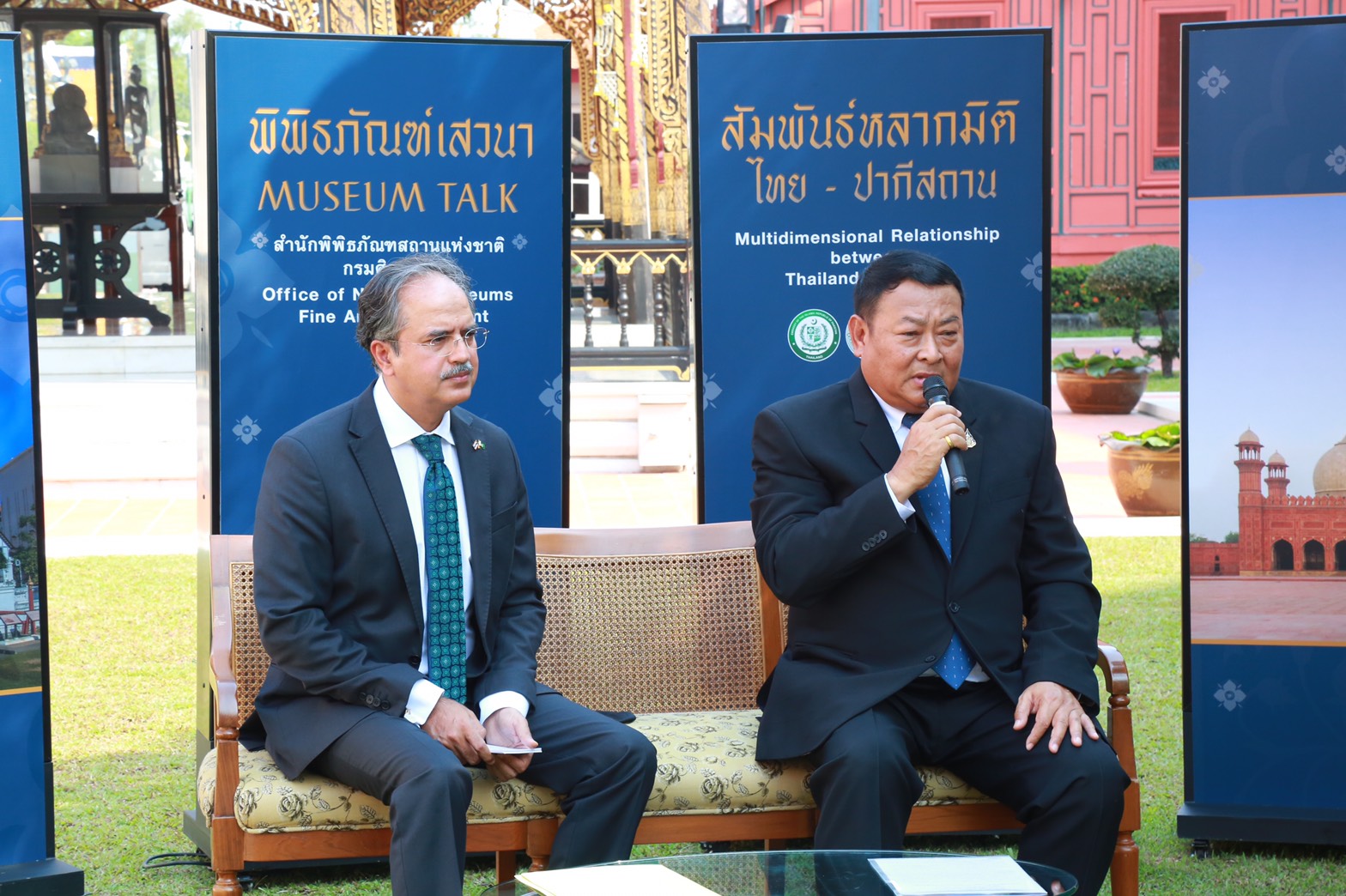 ภาพประกอบ ข่าวประชาสัมพันธ์