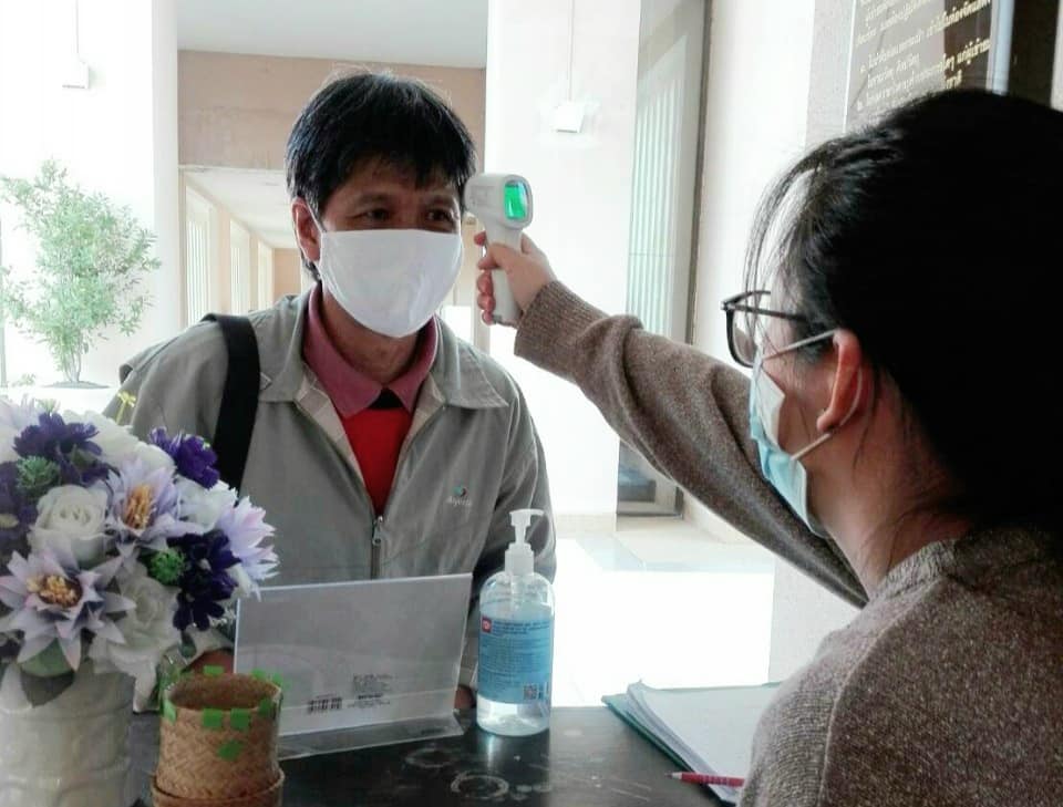 ภาพประกอบ ข่าวประชาสัมพันธ์