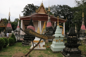 ภาพประกอบ ความรู้ทั่วไป