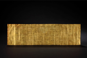 ภาพประกอบ ความรู้ทั่วไป