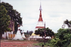 ภาพประกอบ ความรู้ทั่วไป
