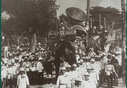 ภาพประกอบ ความรู้ทั่วไป