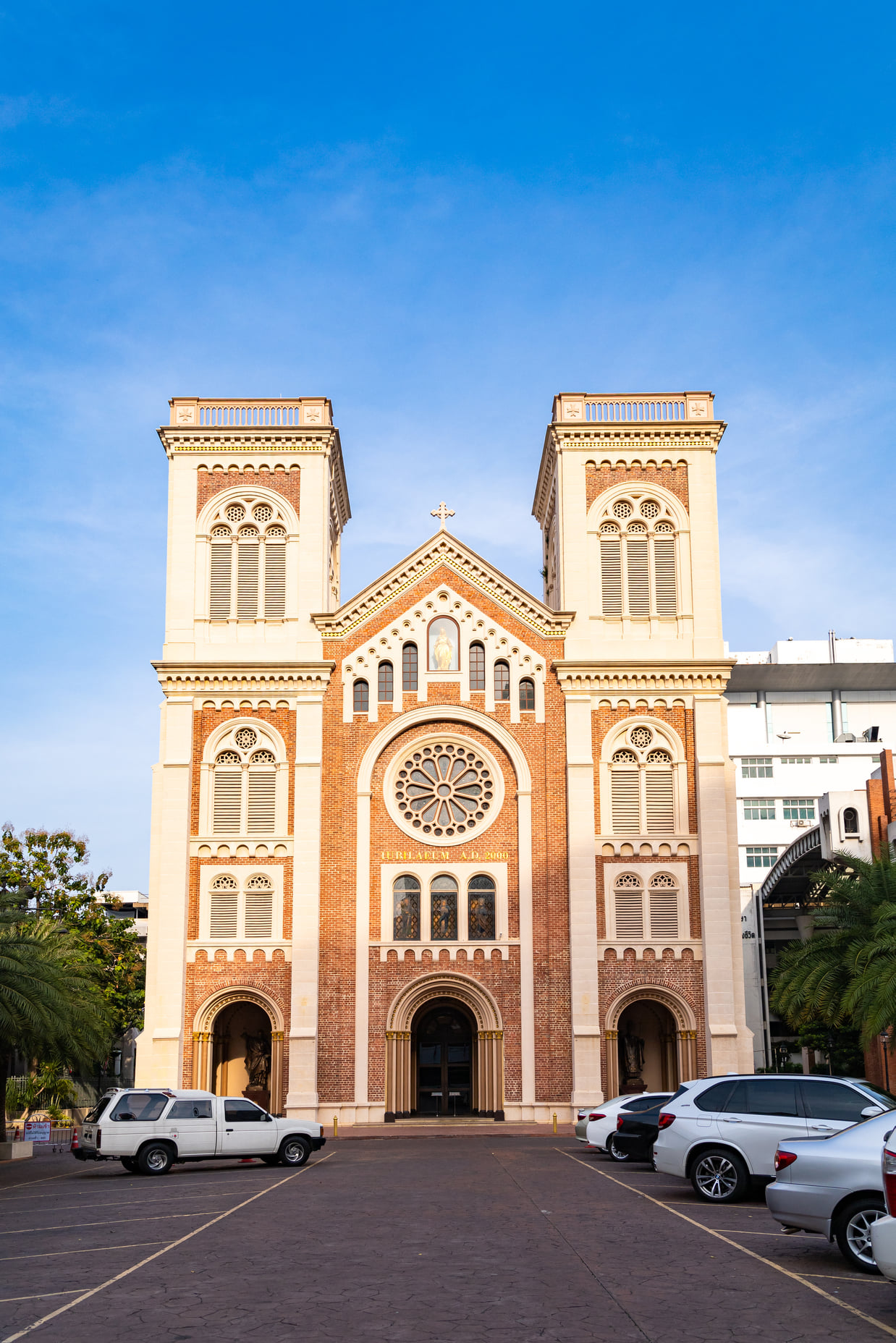 ภาพประกอบ ความรู้ทั่วไป