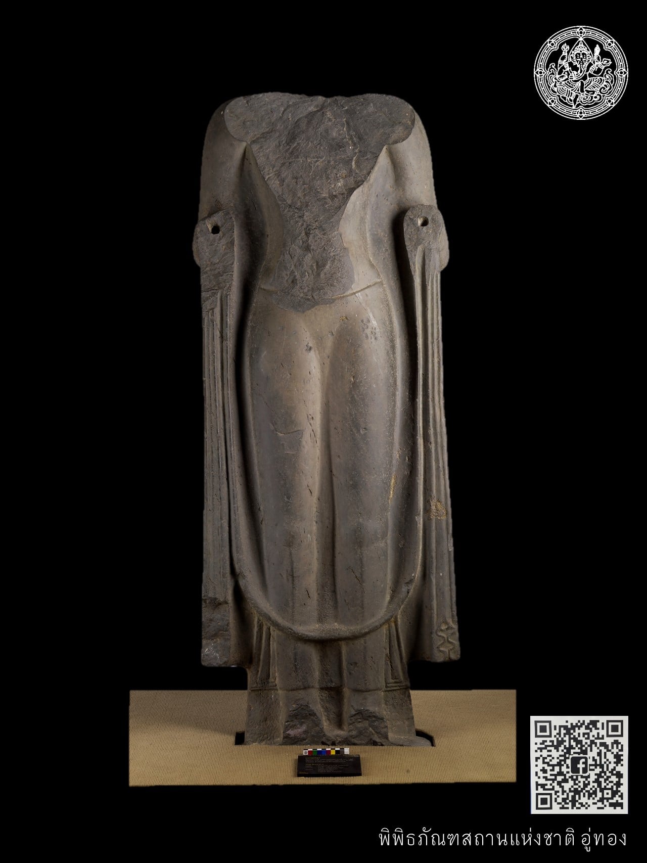 ภาพประกอบ ความรู้ทั่วไป