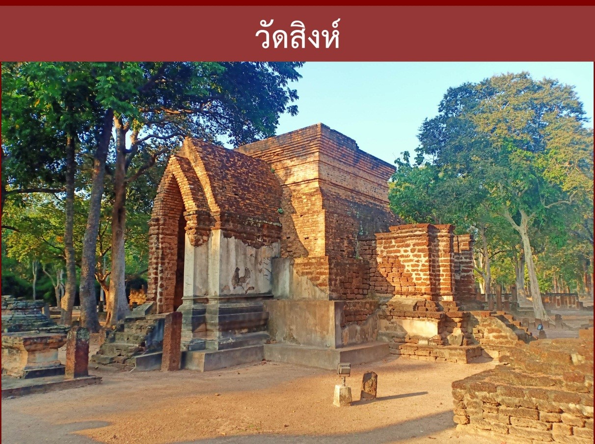 ภาพประกอบ ความรู้ทั่วไป