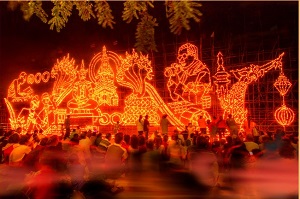 ภาพประกอบ ความรู้ทั่วไป