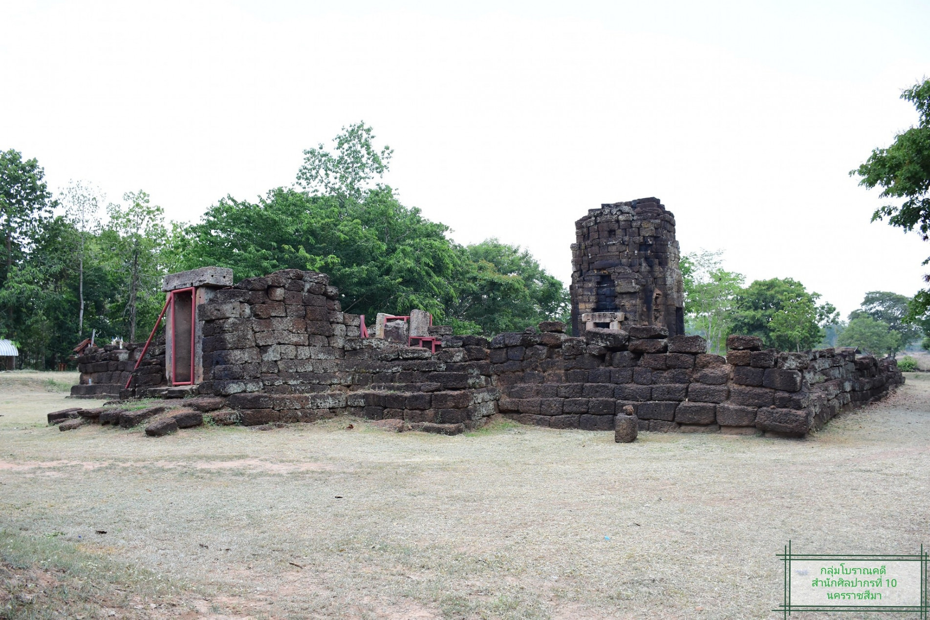 ภาพประกอบ ข่าวประชาสัมพันธ์