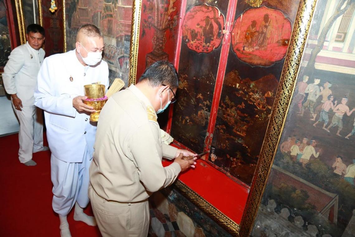 ภาพประกอบ ข่าวทั่วไป