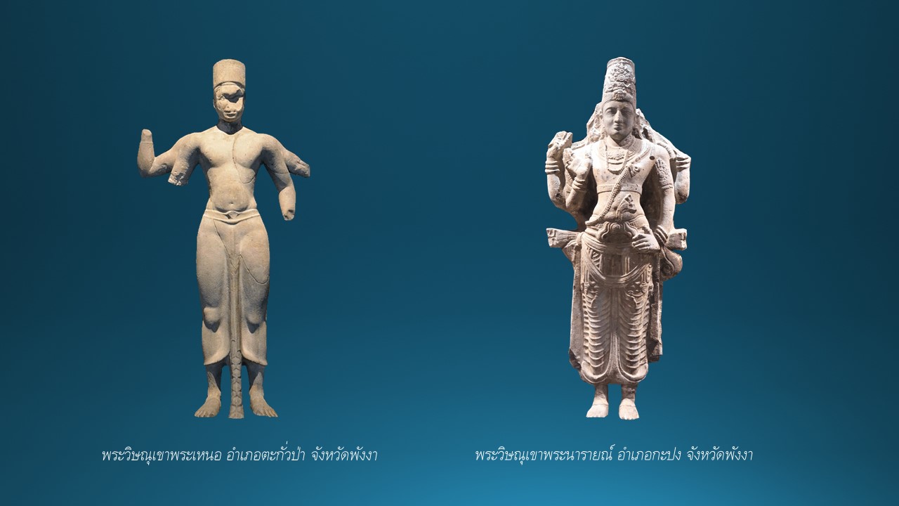 ภาพประกอบ ความรู้ทั่วไป