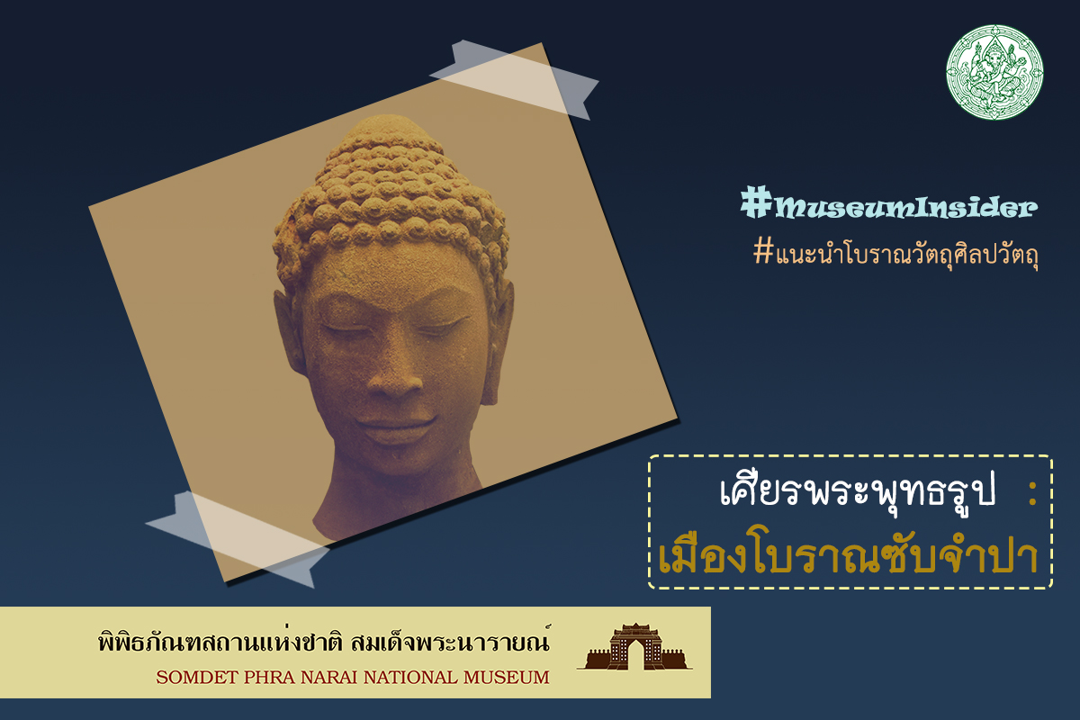 ภาพประกอบ ความรู้ทั่วไป