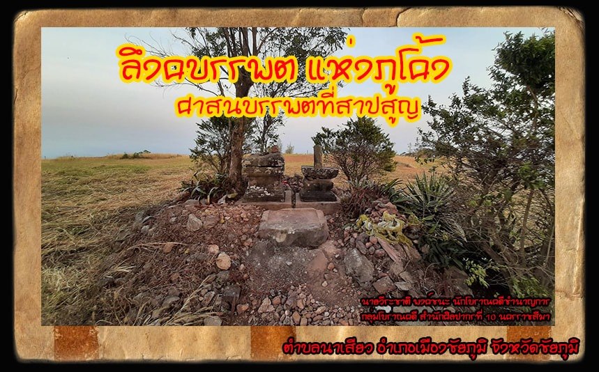 ภาพประกอบ ข่าวประชาสัมพันธ์