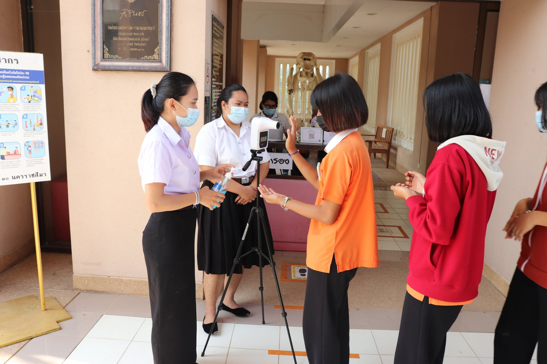 ภาพประกอบ ข่าวประชาสัมพันธ์