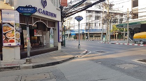 ภาพประกอบ ความรู้ทั่วไป