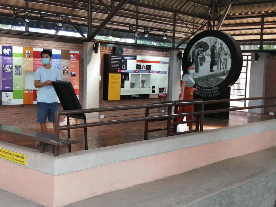 ภาพประกอบ ข่าวประชาสัมพันธ์