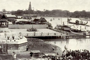 ภาพประกอบ ความรู้ทั่วไป