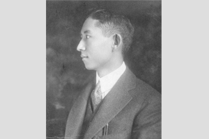 ภาพประกอบ ความรู้ทั่วไป