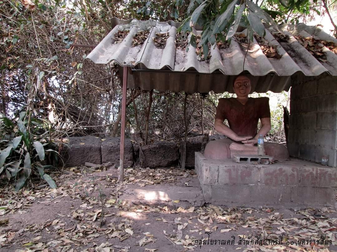 ภาพประกอบ ข่าวประชาสัมพันธ์