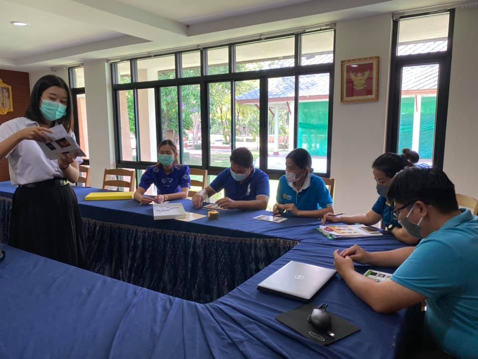 ภาพประกอบ ข่าวประชาสัมพันธ์