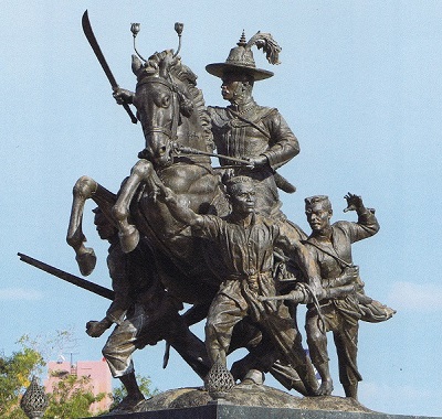 ภาพประกอบ ความรู้ทั่วไป