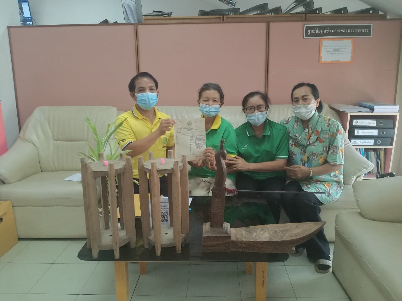 ภาพประกอบ ข่าวประชาสัมพันธ์