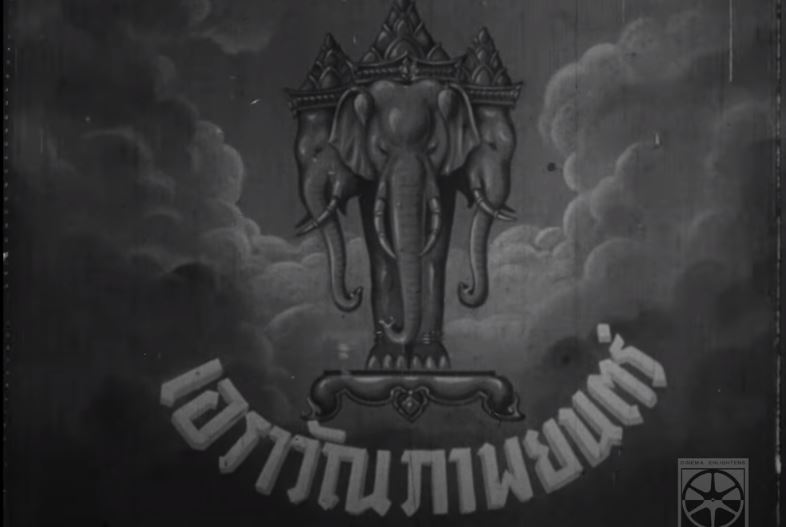 ภาพประกอบ ความรู้ทั่วไป