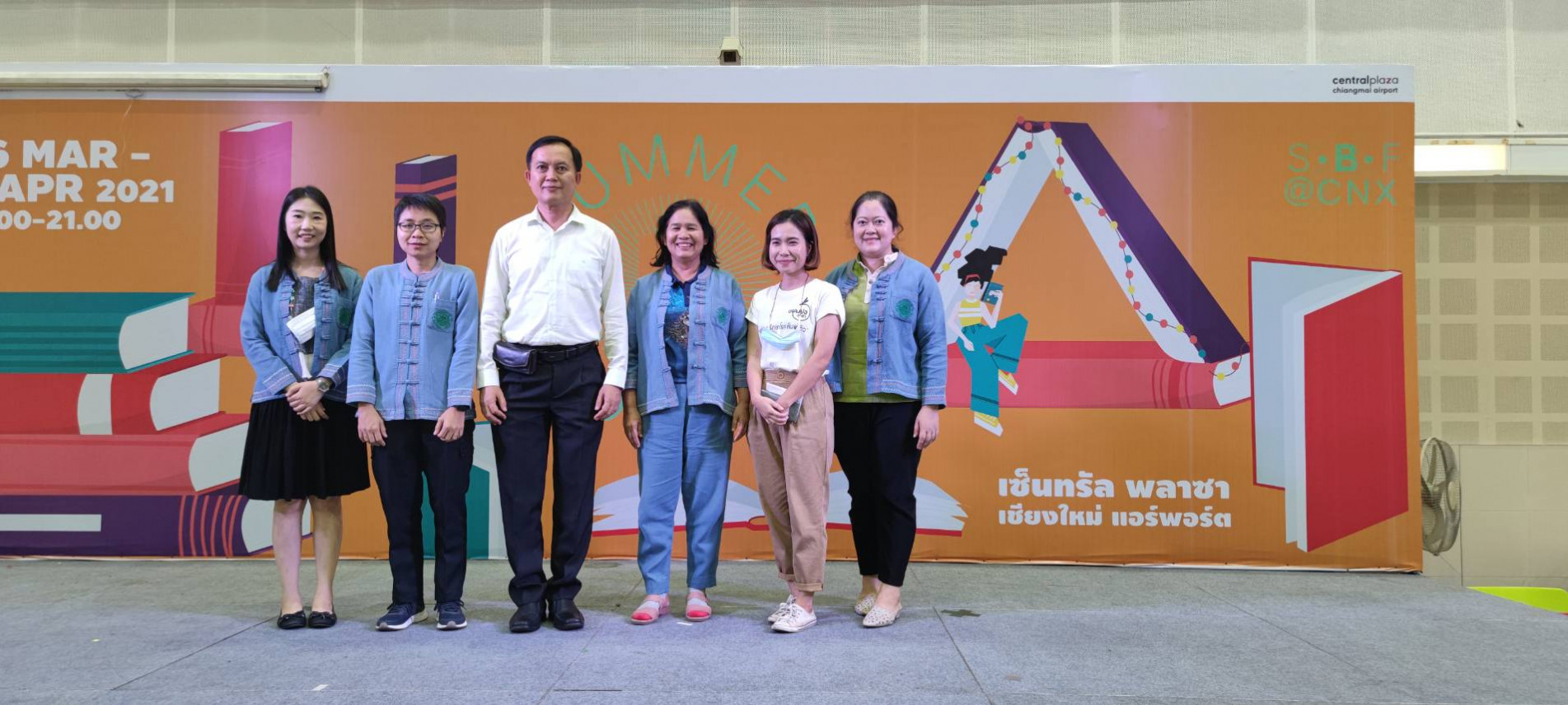 ภาพประกอบ ข่าวกิจกรรม