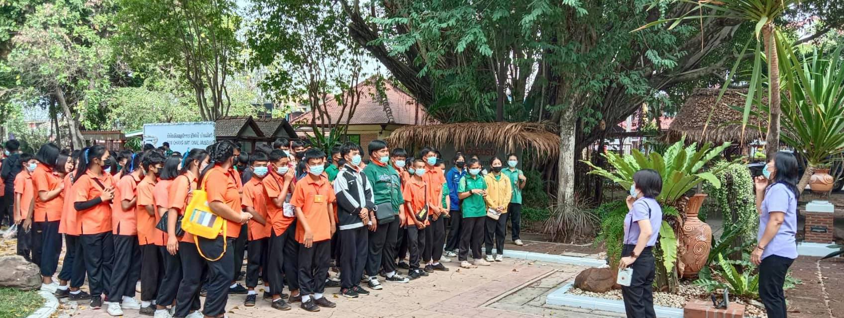 ภาพประกอบ ข่าวประชาสัมพันธ์