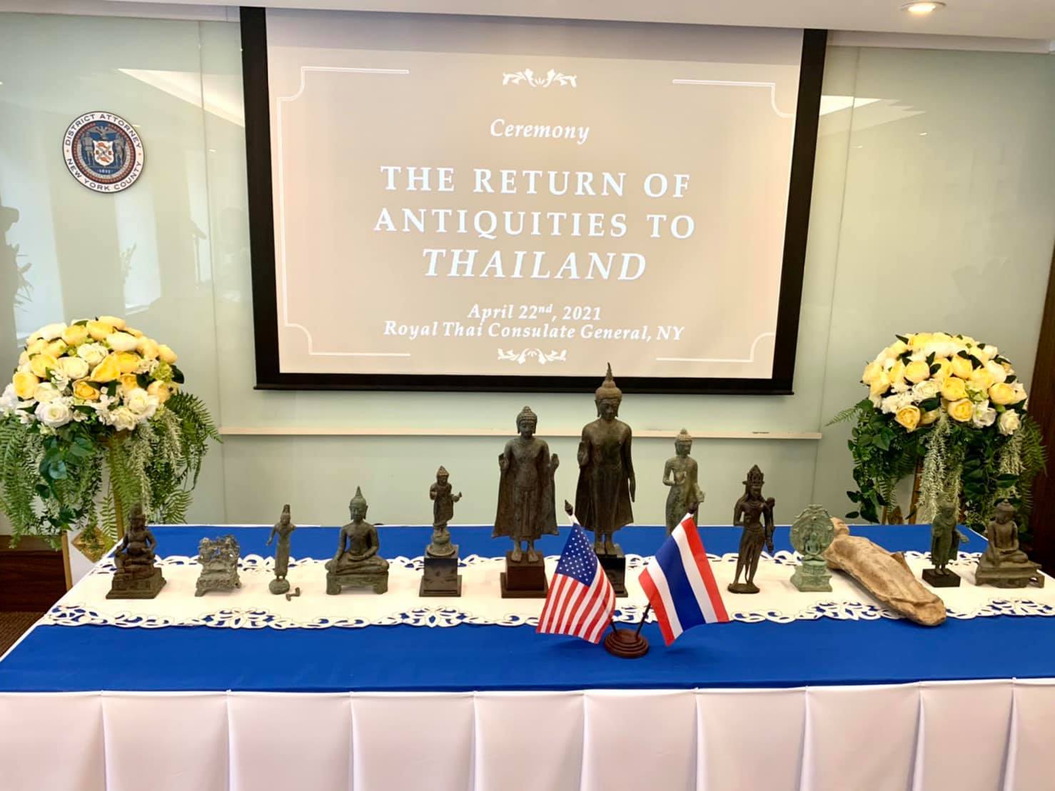 ภาพประกอบ ข่าวทั่วไป