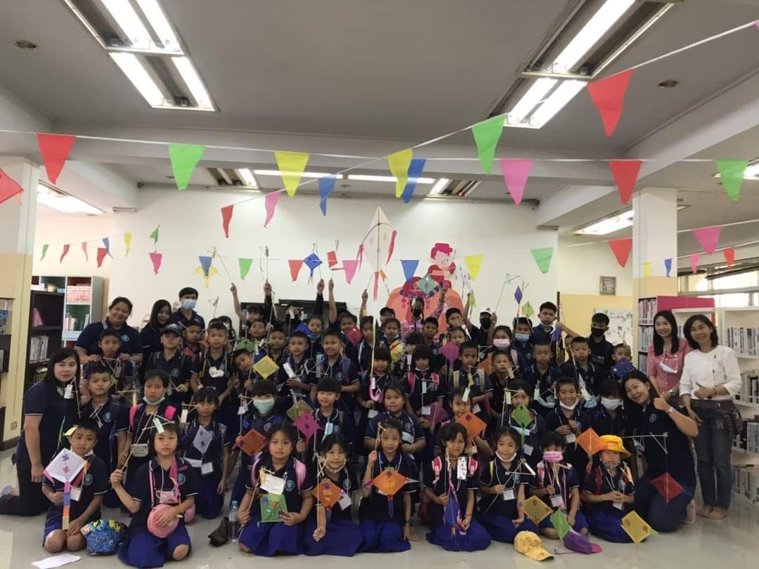 ภาพประกอบ ข่าวกิจกรรม