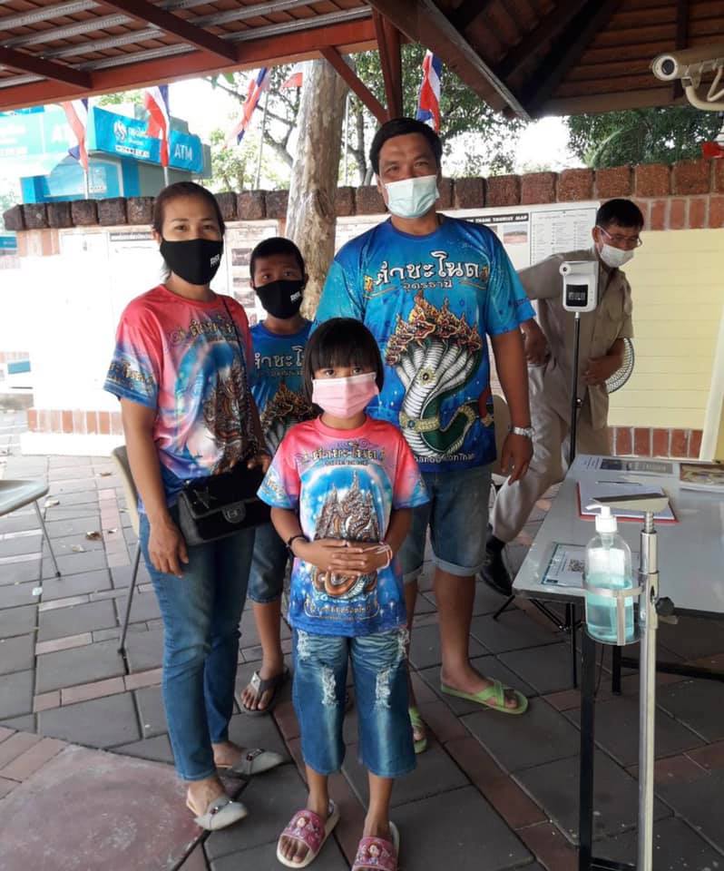 ภาพประกอบ ข่าวประชาสัมพันธ์