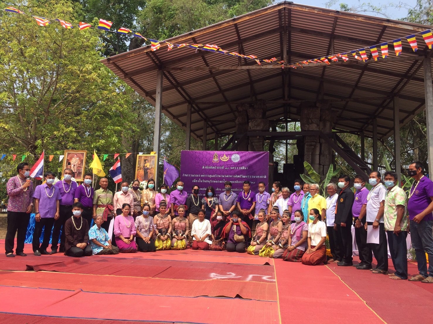 ภาพประกอบ ข่าวประชาสัมพันธ์