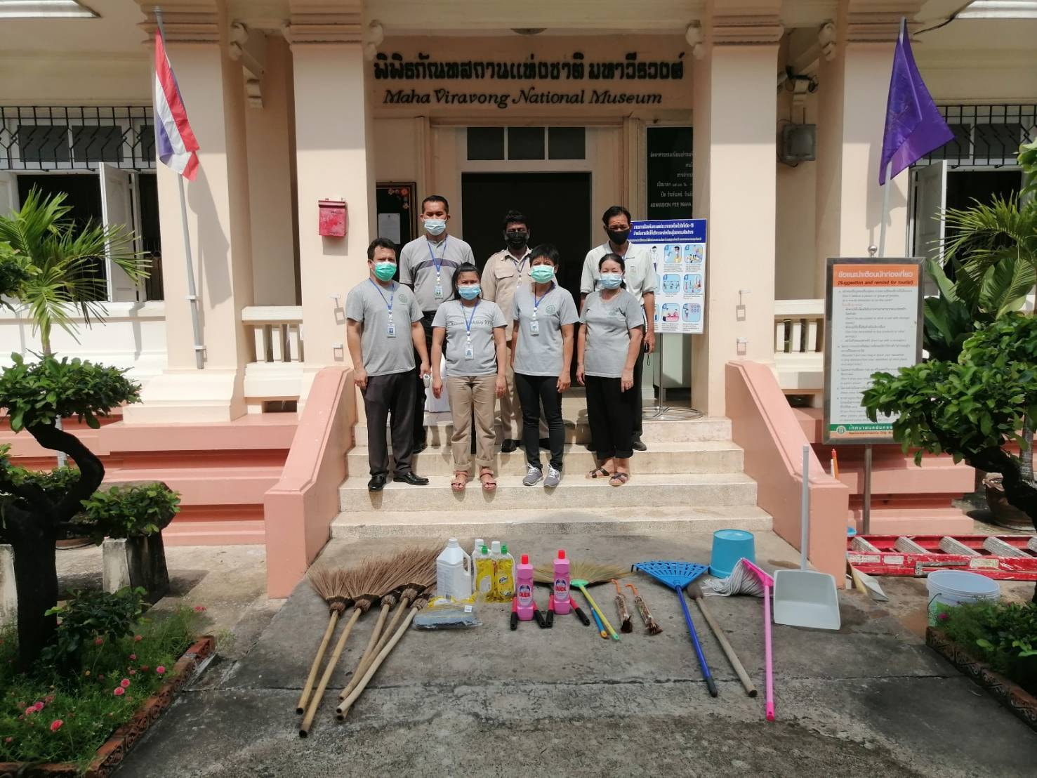 ภาพประกอบ ข่าวประชาสัมพันธ์