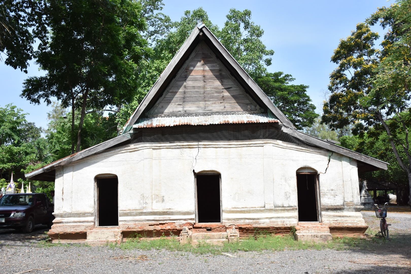 ภาพประกอบ ข่าวประชาสัมพันธ์