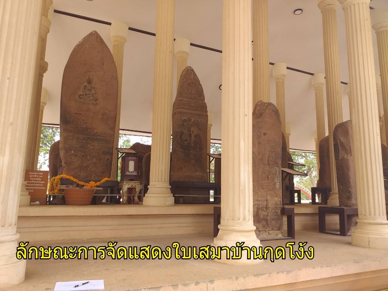 ภาพประกอบ ข่าวประชาสัมพันธ์