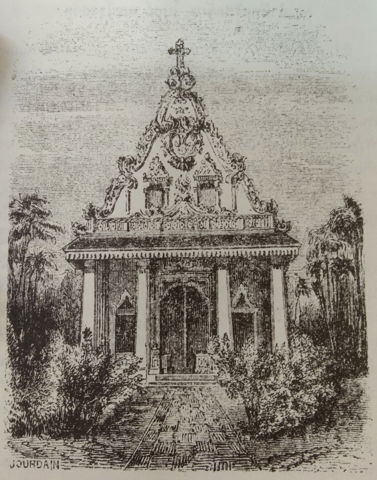 ภาพประกอบ ความรู้ทั่วไป