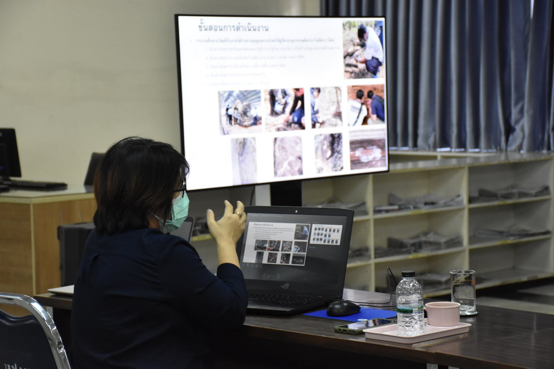 ภาพประกอบ ข่าวประชาสัมพันธ์