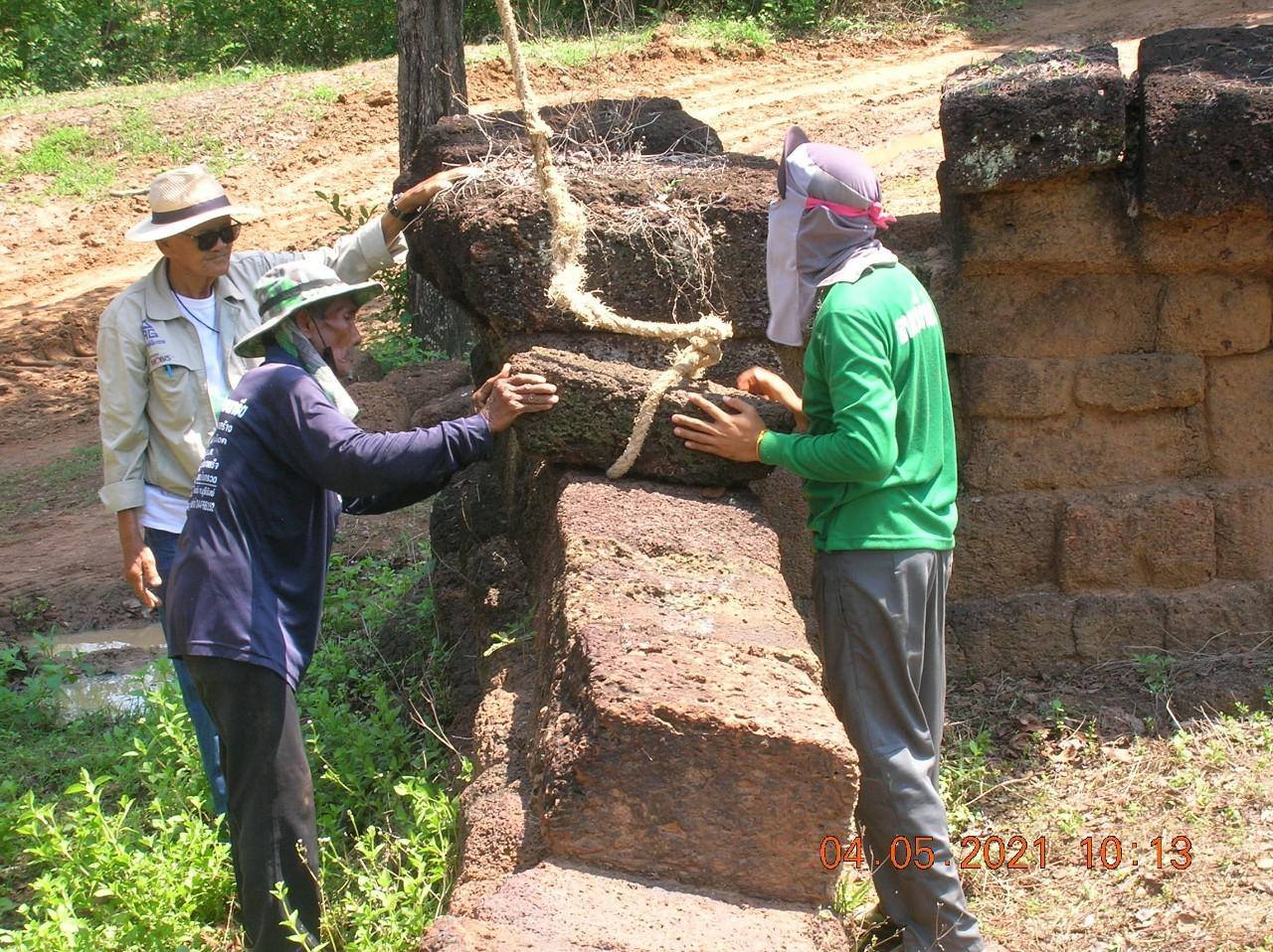 ภาพประกอบ ข่าวประชาสัมพันธ์
